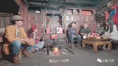永恒边境